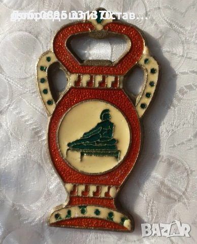 Отварачка месинг бронз, ботуш, кораб, тирбушон, Винпром, отварачки синя котка тирнушони, снимка 14 - Други - 31812970