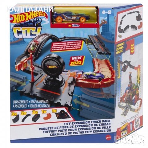 HOT WHEELS™ City Писта Expansion Track с 10 части HDN95