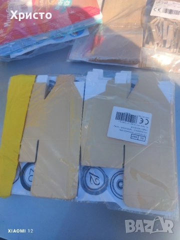 коледни торбички с отброяване до Коледа 8 комплекта, снимка 5 - Коледни подаръци - 52106267