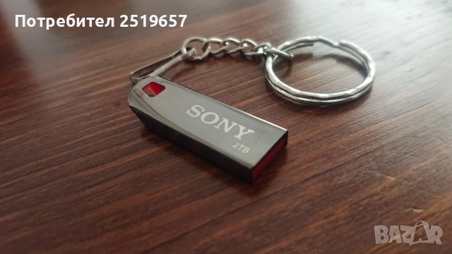 Флашка SONY 2TB с Type-C Адаптор за телефон 