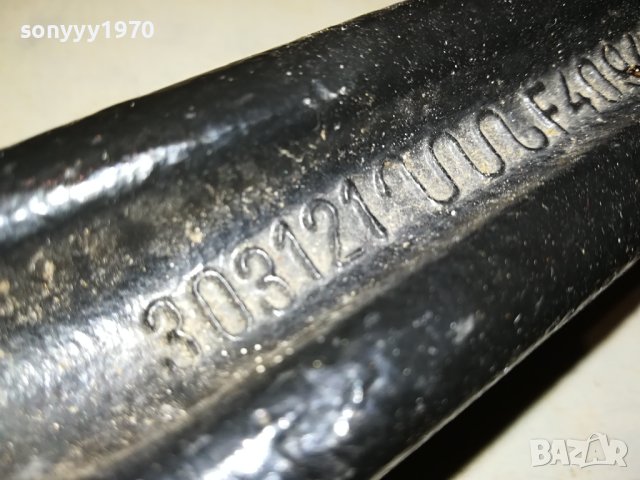 BMW ТЕГЛИЧ 303121 F4094 BMW 1709231205, снимка 8 - Аксесоари и консумативи - 42218904