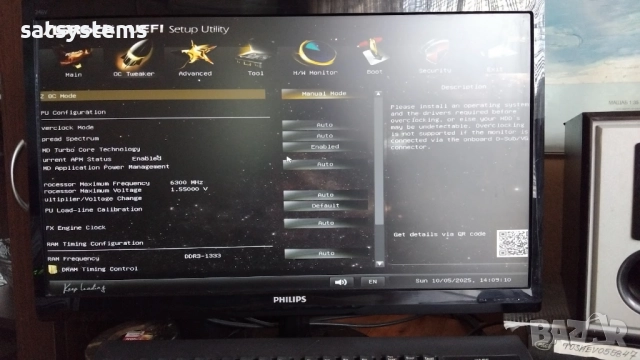 Дънна платка ASRock FM2A88M Extreme 4+ Socket FM2+, снимка 12 - Дънни платки - 51952595