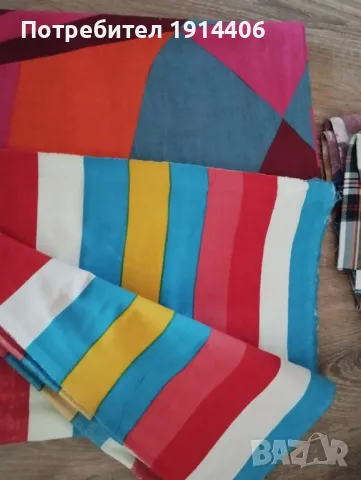 Висококачествени платове хасе пъстри цветове, снимка 6 - Други - 48867584