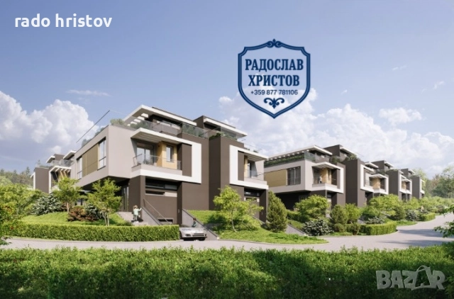 Продавам КЪЩИ, град София, в.з.Горна баня ОТ СТРОИТЕЛ/ СОБСТВЕНИК !!, снимка 8 - Къщи - 52000279