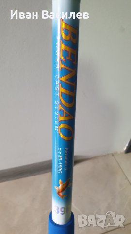 Въдица с макара 3.90м 80-150гр.кастинг +CB440 4лагера, снимка 6 - Въдици - 38742228