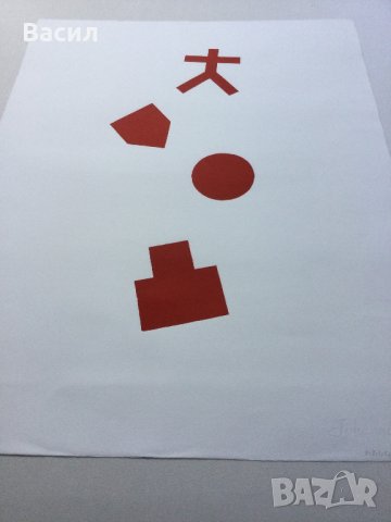 Цветен ситопечат , снимка 5 - Картини - 44365539