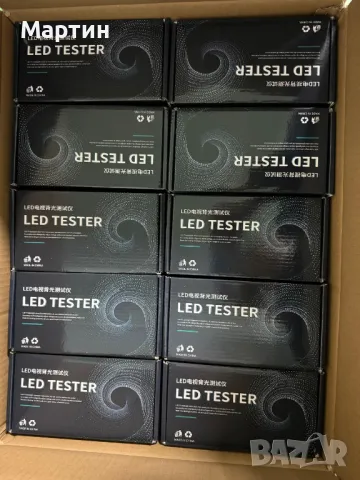 LED тестер CA-300S за LED лампа лента светодиод, снимка 10 - Друга електроника - 47642350