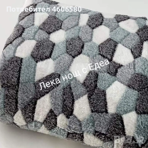 Меки бамбукови одеяла 🌿 – уют и комфорт у дома, снимка 7 - Олекотени завивки и одеяла - 53371859