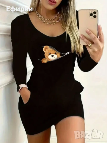 Суичер рокля, Къса рокля, Секси роклля