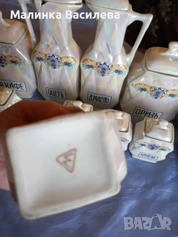 сервиз за подправки , снимка 9 - Аксесоари за кухня - 48251279
