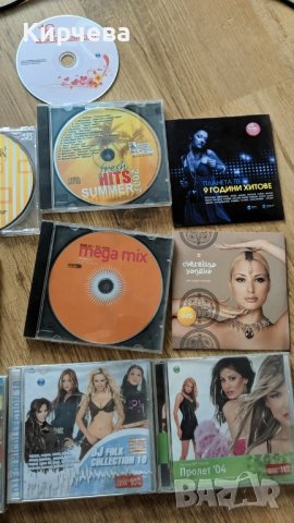 Стари ауди дискове Поп-фолк ,чалга, снимка 3 - CD дискове - 42218562