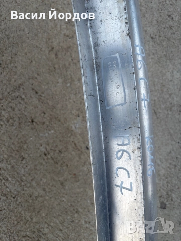 Основа Задна Броня Ауди А6Ц7 Аллроад / Audi A6C7 allroad / Комби / 4G9 807 309 C / Задна Греда / 4G9, снимка 3 - Части - 52889728