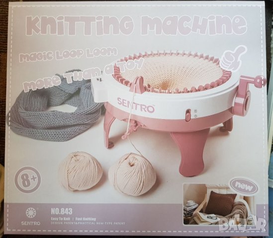 плетачна машина за плетене за ръчно плетиво шал шапки 48 игли - Ф34 см, снимка 1 - Други - 41046645