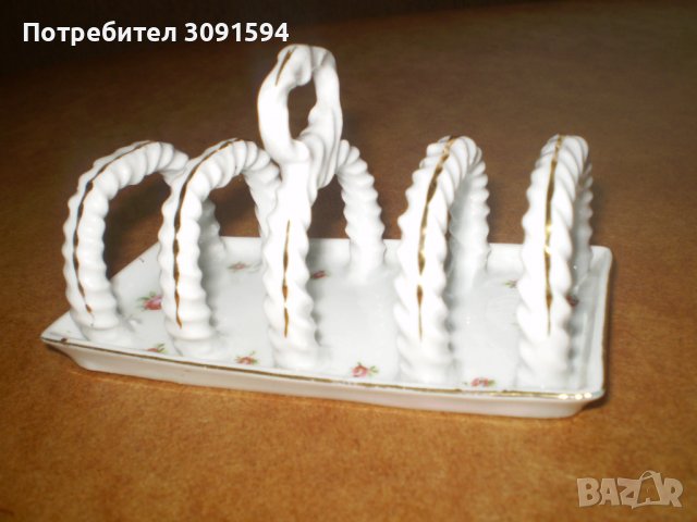  Порцеланова поставка за печени филийки Салфетник Victoria Austria, снимка 4 - Антикварни и старинни предмети - 39047287
