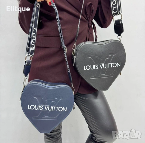 Чанти сърце чанти Louis vuıtton c 23 х 23 cm А++++