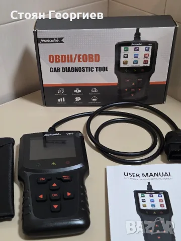 автомобилен диагностичен скенер Jinzhouudok V300 OBDII/EOBD, предназначен за откриване и изчистване, снимка 2 - Аксесоари и консумативи - 55779612