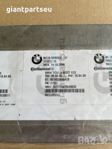 BLUETOOTH Модул за БМВ е70 е71 BMW e70 e71 , 9205930-01, снимка 2 - Части - 40084318