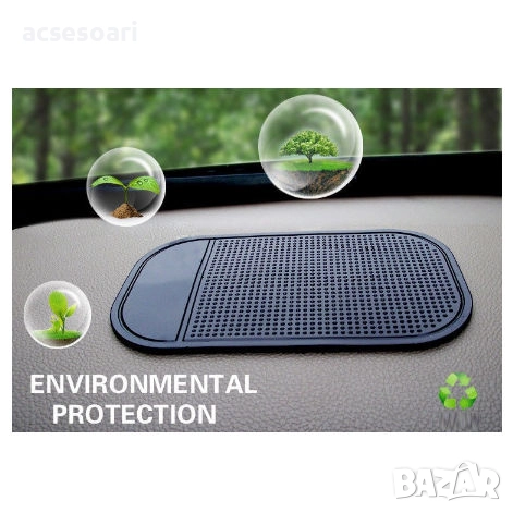 Силиконова подложка за телефон лот 3 бр.