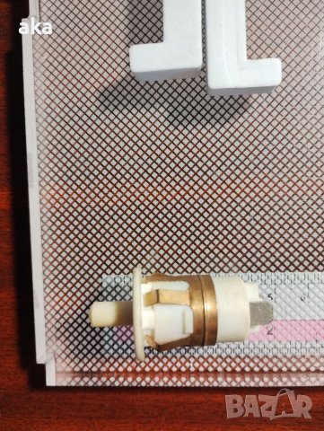 Бутон за врата хладилник30 бр., снимка 4 - Други - 39976514