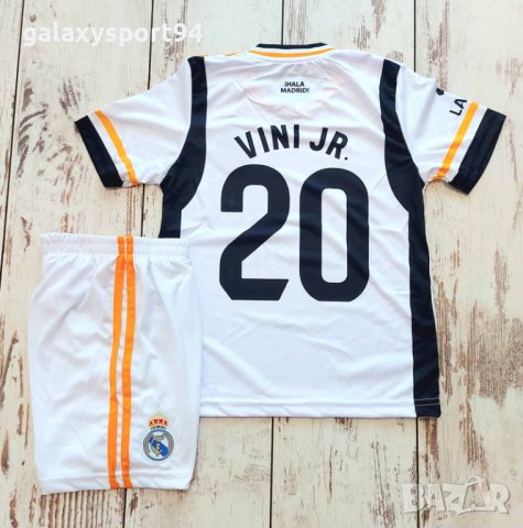 Vini Jr 2024New season Real Madrid ново Реал Винисиус детски екип, снимка 1 - Футбол - 41164565