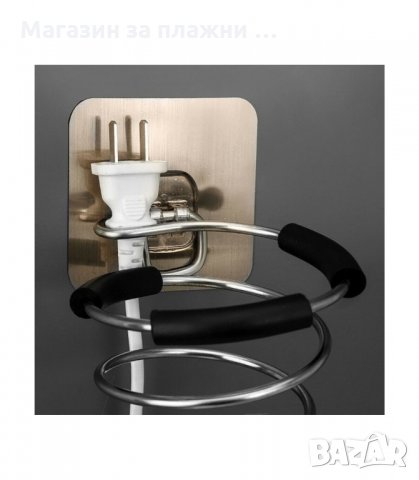 САМОЗАЛЕПВАЩА ПОСТАВКА ЗА СЕШОАР ЗА БАНЯ - код  2777, снимка 12 - Други стоки за дома - 34159262