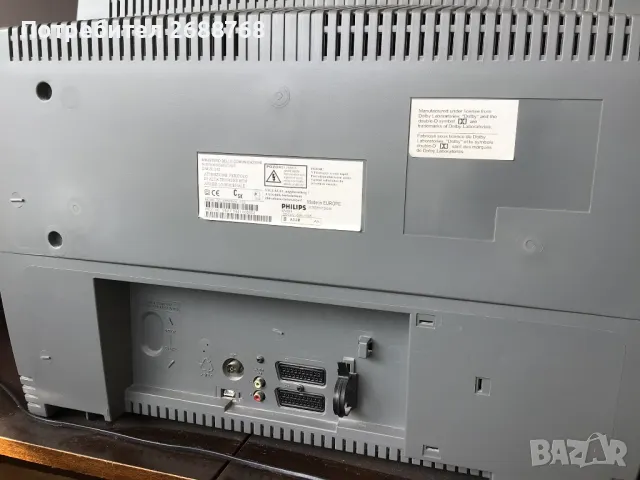 Телевизор Филипс, снимка 6 - Телевизори - 47558687