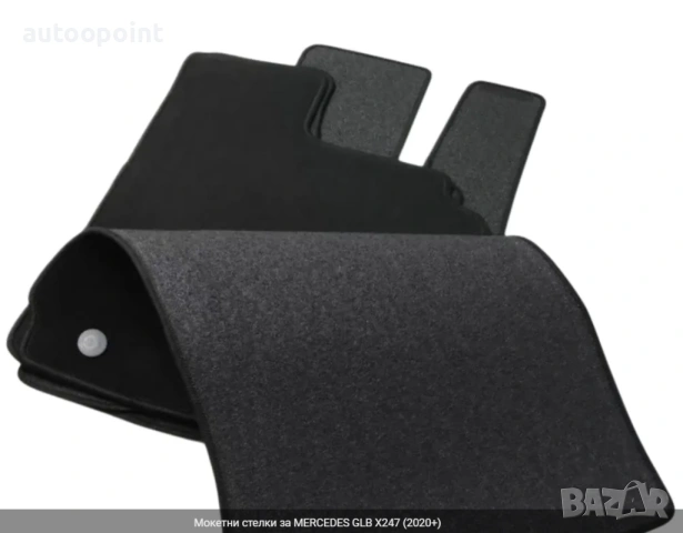 Мокетни стелки за MERCEDES GLB X247 (2020+) Petex, снимка 3 - Аксесоари и консумативи - 53814121