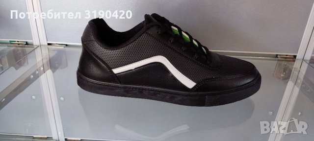 Мъжки модел 