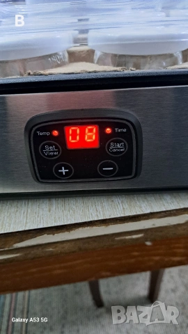 Кисело мляко , снимка 5 - Съдове за готвене - 53380982