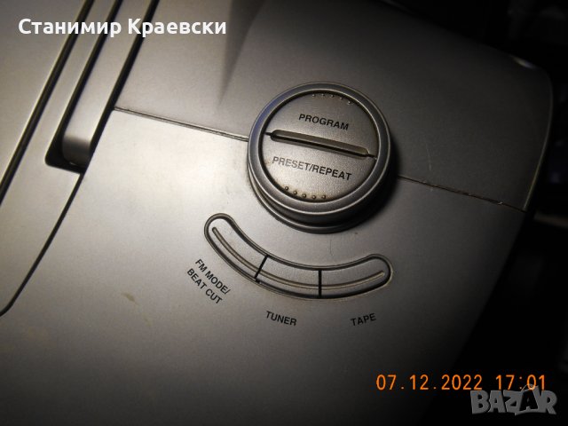 JVC RC-ST3 CD Boombox vintage 2003, снимка 7 - Радиокасетофони, транзистори - 39028582