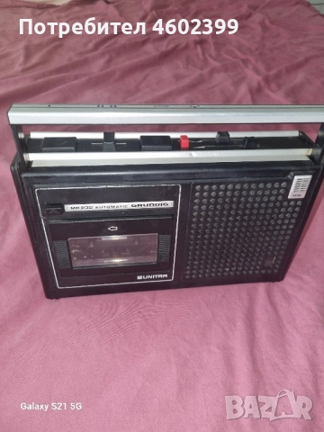 стар касетофон 