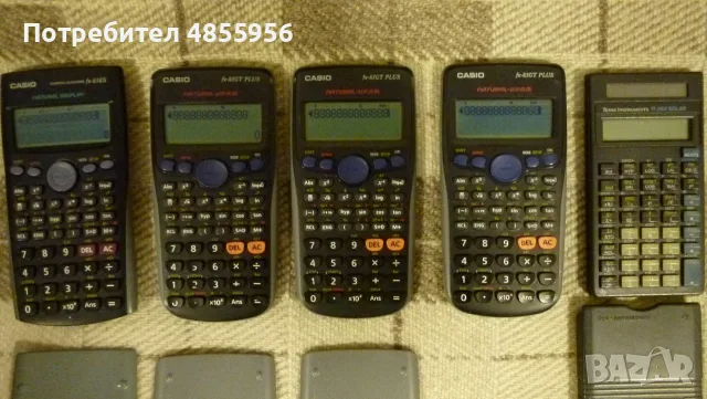 Калкулатор - Научен Калкилатор CASIO fx-83GT PLUS