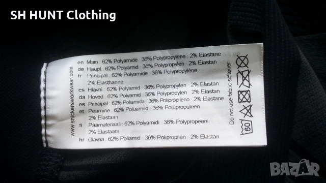 Snickers 9425 Flexi Work Base Layer Longsleeve размер L / XL работна термо блуза W4-551, снимка 11 - Блузи - 52025486