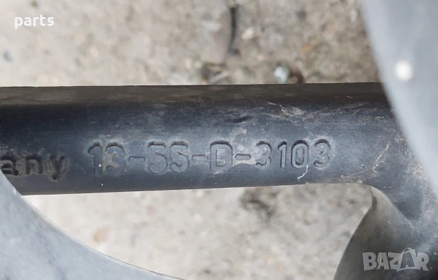 Перка Охлаждане VW Голф 4
N:9555 (2) - Ауди A3 8L
- 1J0121206, снимка 7 - Части - 50562168