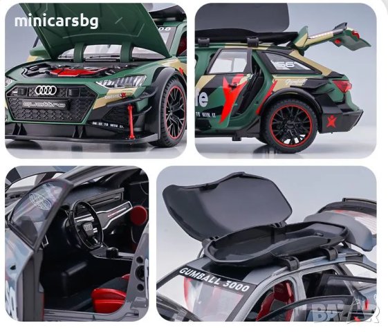 Метални колички: Audi RS6 Avant Gumball 3000 , снимка 7 - Колекции - 40651559