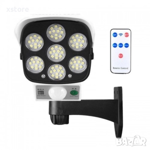 H-LED22 LED соларни LED лампи, имитиращи камера за видеонаблюдение, снимка 4 - Соларни лампи - 52808272