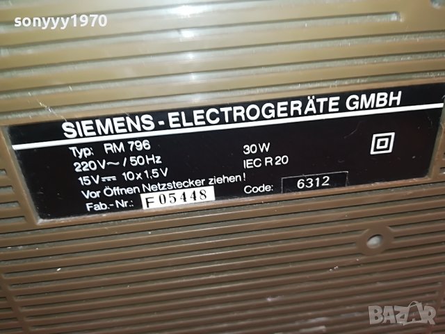 SIEMENS-ГОЛЯМ ТЕЖЪК КАСЕТОФОН 1903230854, снимка 14 - Радиокасетофони, транзистори - 40054206