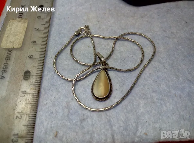 ВЕЛИКОЛЕПНО СРЕБЪРНО КОЛИЕ със СЕДЕФЕН СРЕБЪРЕН МЕДАЛЬОН - СРЕБРО 925 МАЙСТОРСКА АРТ РАБОТА 49798, снимка 9 - Колиета, медальони, синджири - 49732874