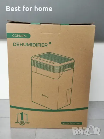 Изсушител, влагоабсурбатор CONOPU - 3 л., 1700 ml/ден, снимка 8 - Влагоабсорбатори и влагоуловители - 49188370