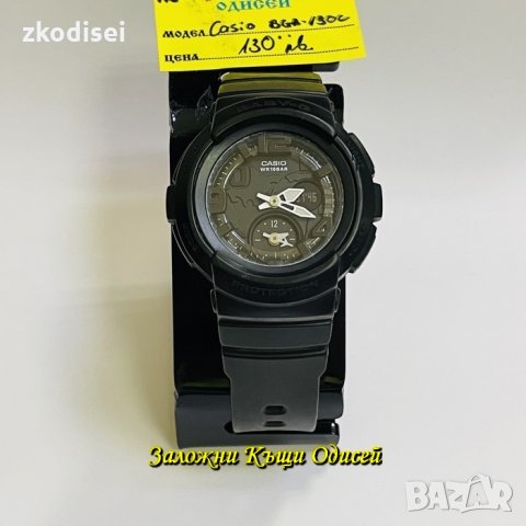 ЧАСОВНИК CASIO BGA-190C, снимка 1 - Мъжки - 35982026