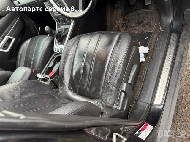 На части Опел Антара Opel Antara 2.2 д 2011 година, снимка 7 - Автомобили и джипове - 53060837