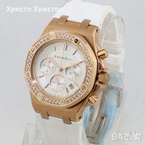 Дамски луксозен часовник Audemars Piguet, снимка 3 - Дамски - 41649866