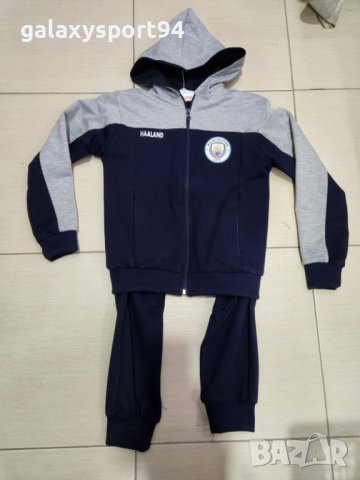 Роналдо Детски Екип Португал 2024 Ново  с Чорапи/ шапка /раница/, снимка 7 - Футбол - 42170601