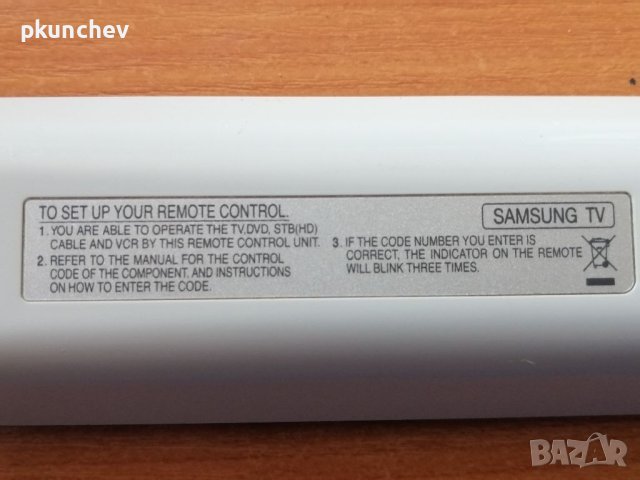 Дистанционно SAMSUNG BN59-00530A, снимка 3 - Дистанционни - 41524741