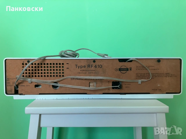 Старо радио, снимка 2 - Радиокасетофони, транзистори - 53828756