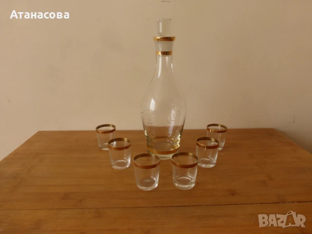 Стъклен сервиз за ракия 1970 г, снимка 10 - Сервизи - 50918134