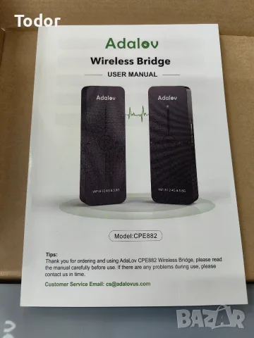 AI Smart Wireless Bridge