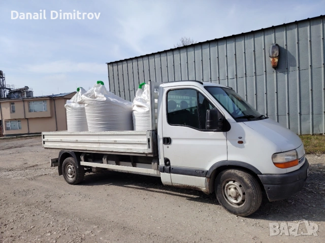 Транспортни и хамалски услуги, снимка 2 - Транспортни услуги - 53692478