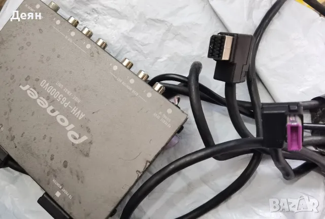 Payner AVH p6500dvd(cxc1052) , снимка 7 - Аудиосистеми - 49617550