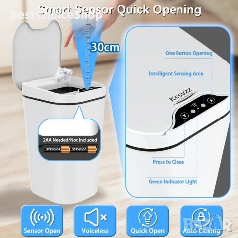 2 броя сензорни кошчета с капак 10L електрически. Тесни водоустойчиви за дом и офис, снимка 6 - Други - 53067961